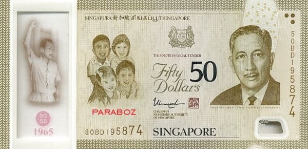 Singapur 50 SGD ön yüz