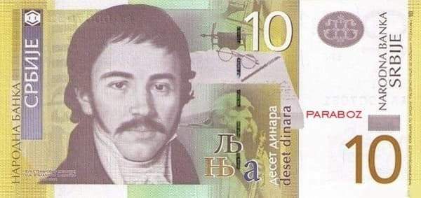 Sırbistan 10 RSD ön yüz