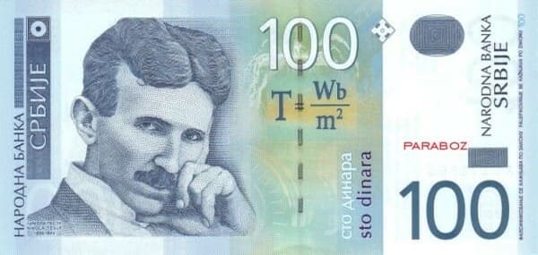 Sırbistan 100 RSD ön yüz