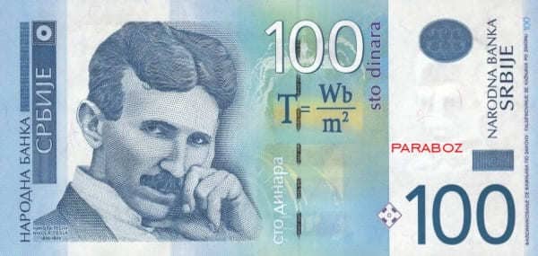 Sırbistan 100 RSD ön yüz