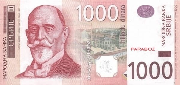 Sırbistan 1.000 RSD ön yüz