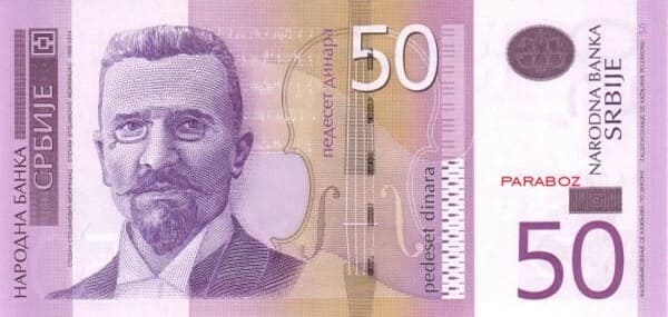 Sırbistan 50 RSD ön yüz