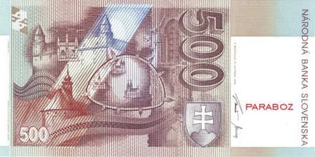 Slovakya Kronu 500 SKK arka yüz