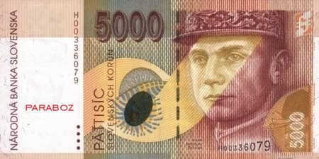 Slovakya Kronu 5.000 SKK ön yüz