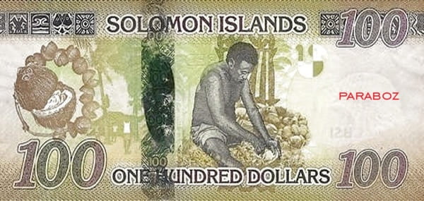 Solomon Adaları 100 SBD arka yüz