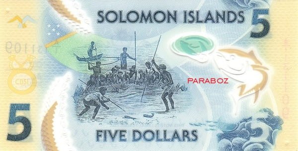 Solomon Adaları 5 SBD arka yüz