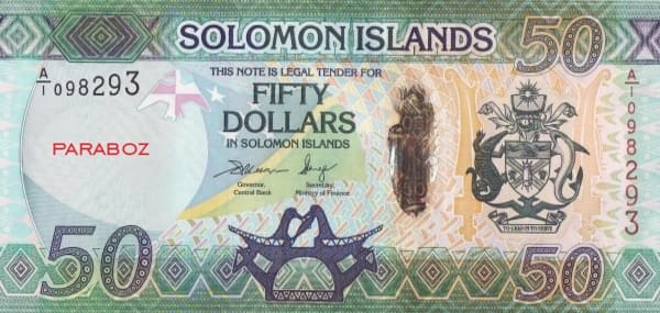 Solomon Adaları 50 SBD ön yüz