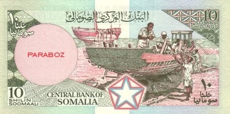 Somali 10 SOS arka yüz