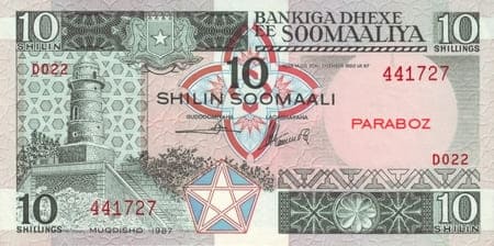 Somali 10 SOS ön yüz