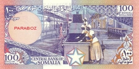 Somali 100 SOS arka yüz