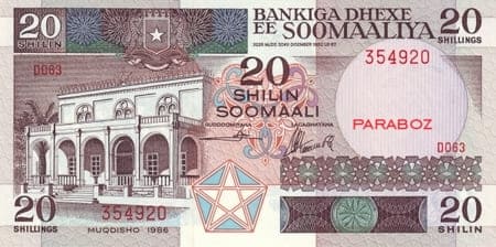 Somali 20 SOS ön yüz