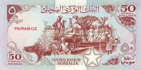 Somali 50 SOS ön yüz