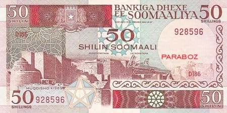 Somali 50 SOS ön yüz