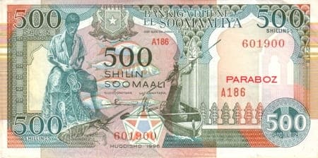 Somali 500 SOS ön yüz