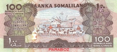 Somaliland 100 arka yüz