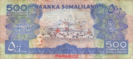 Somaliland 500 arka yüz