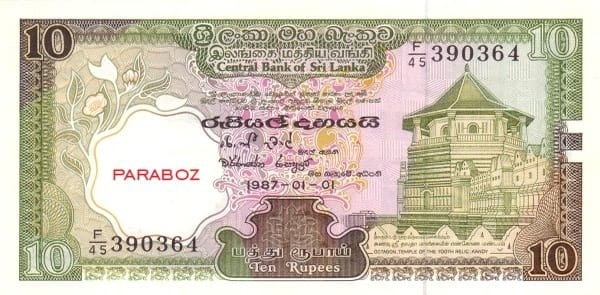 Sri Lanka 10 LKR ön yüz