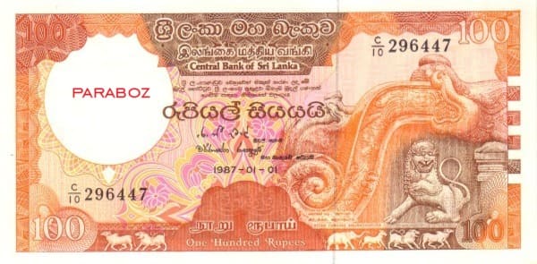 Sri Lanka 100 LKR ön yüz