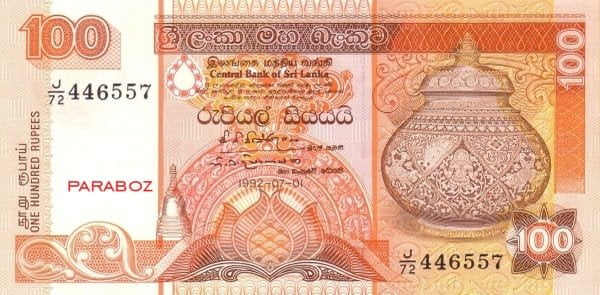 Sri Lanka 100 LKR ön yüz