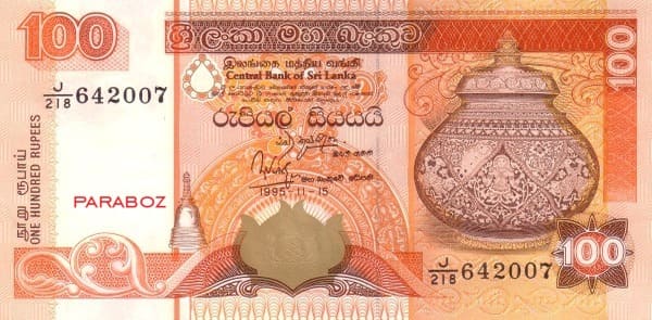 Sri Lanka 100 LKR ön yüz