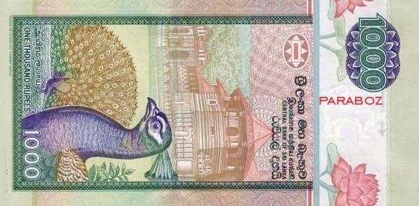Sri Lanka 1.000 LKR arka yüz