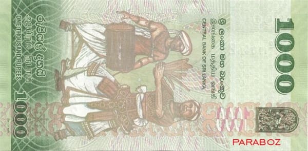 Sri Lanka 1.000 LKR arka yüz