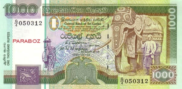 Sri Lanka 1.000 LKR ön yüz