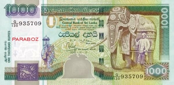 Sri Lanka 1.000 LKR ön yüz