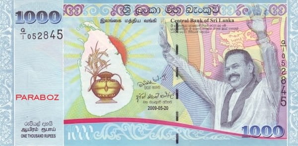 Sri Lanka 1.000 LKR ön yüz