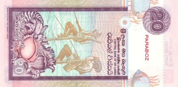 Sri Lanka 20 LKR arka yüz
