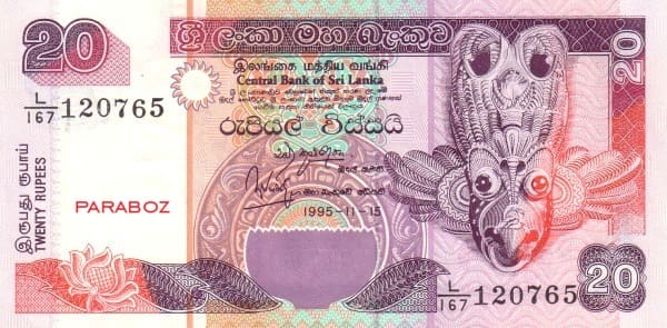 Sri Lanka 20 LKR ön yüz