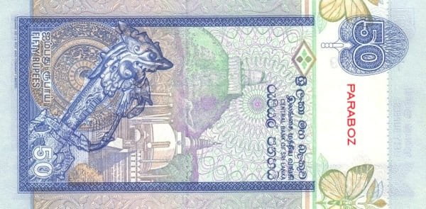Sri Lanka 50 LKR arka yüz