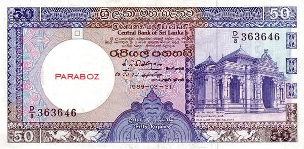Sri Lanka 50 LKR ön yüz