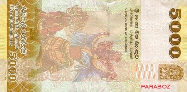 Sri Lanka 5.000 LKR arka yüz