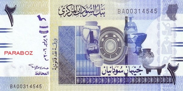 Sudan 2 SDG ön yüz