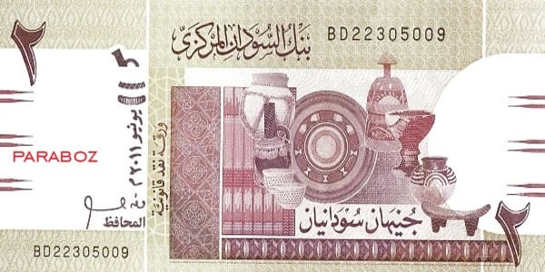 Sudan 2 SDG ön yüz