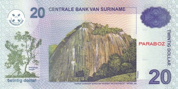 Surinam 20 SRD arka yüz