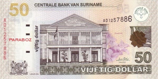 Surinam 50 SRD ön yüz