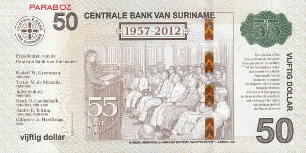 Surinam 50 SRD arka yüz