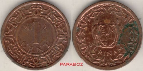 Surinam 1 SRD ön yüz