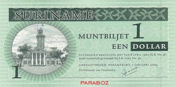 Surinam 1 SRD ön yüz