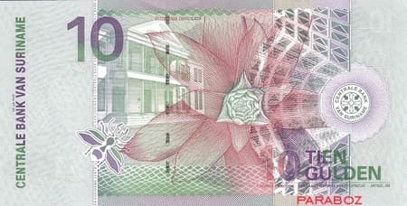 Surinam 10 SRD arka yüz
