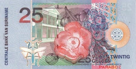 Surinam 25 SRD arka yüz