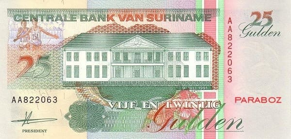 Surinam 25 SRD ön yüz