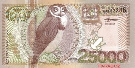 Surinam 25.000 SRD ön yüz