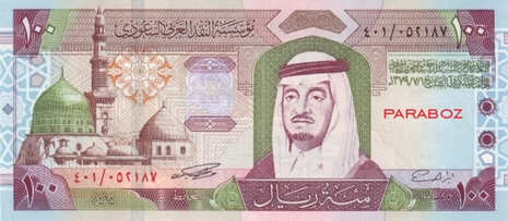 Suudi Arabistan 100 SAR ön yüz