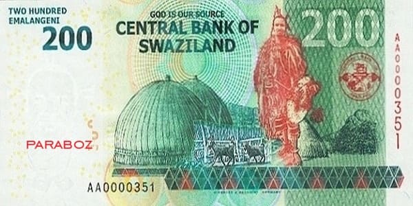 Swaziland 200 SZL arka yüz