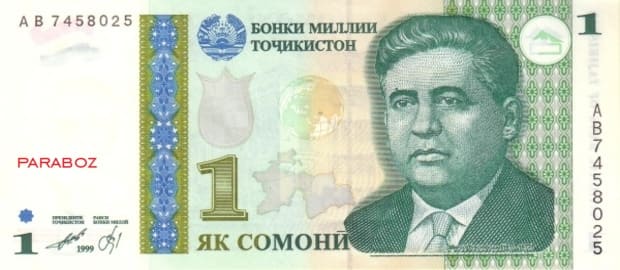 Tacikistan 1 TJS ön yüz
