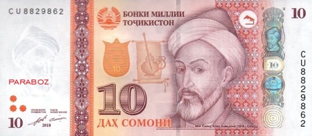 Tacikistan 10 TJS ön yüz