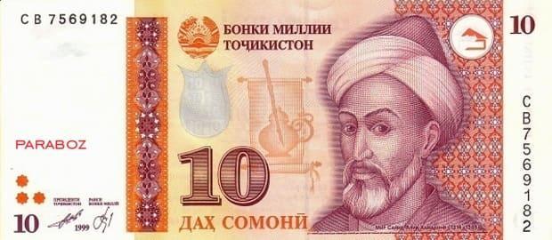 Tacikistan 10 TJS ön yüz
